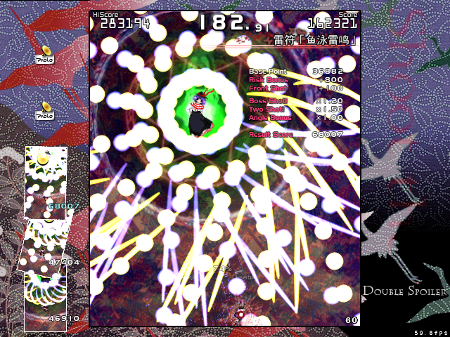 屏幕捕获_2026_09_02_23_22_41_519.png