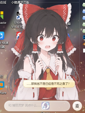 a2ed54405df2e5f4198bdef2fd50a051.png