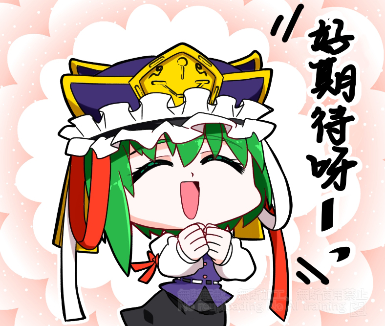 ヌードルストッパー3.jpg