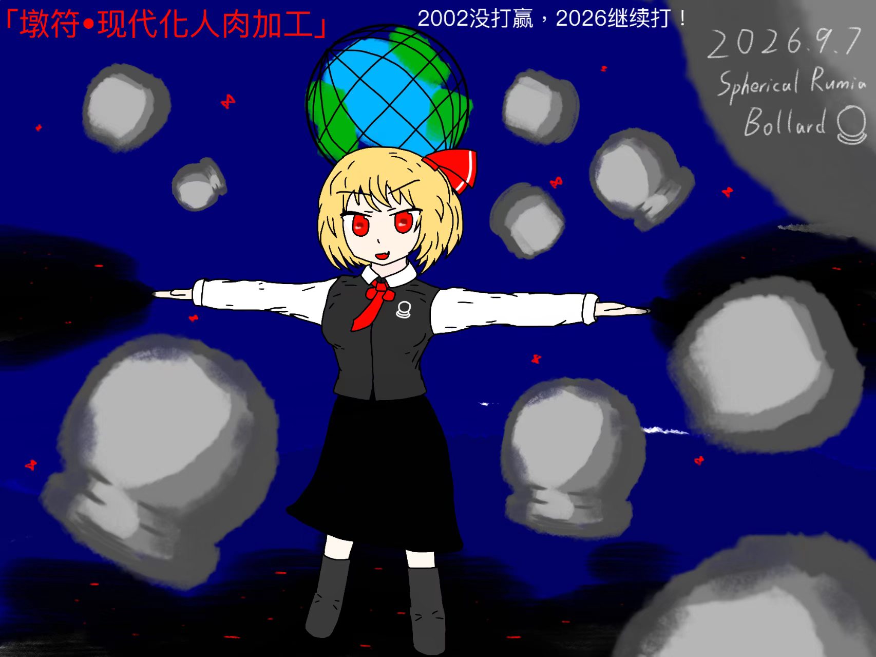 A62858D4-4EBA-4274-80B9-AE32D3C4C62C.jpeg