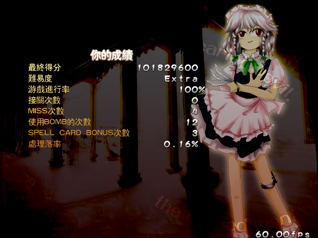 6f5b241f95cad1c8ed19c5567b3e6709c93d5131.jpg