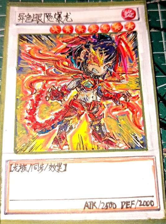 1000159481.jpg