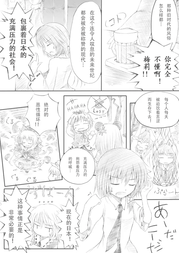 28094240_p5_master1200.png