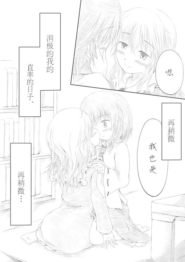 28094240_p21_master1200.png