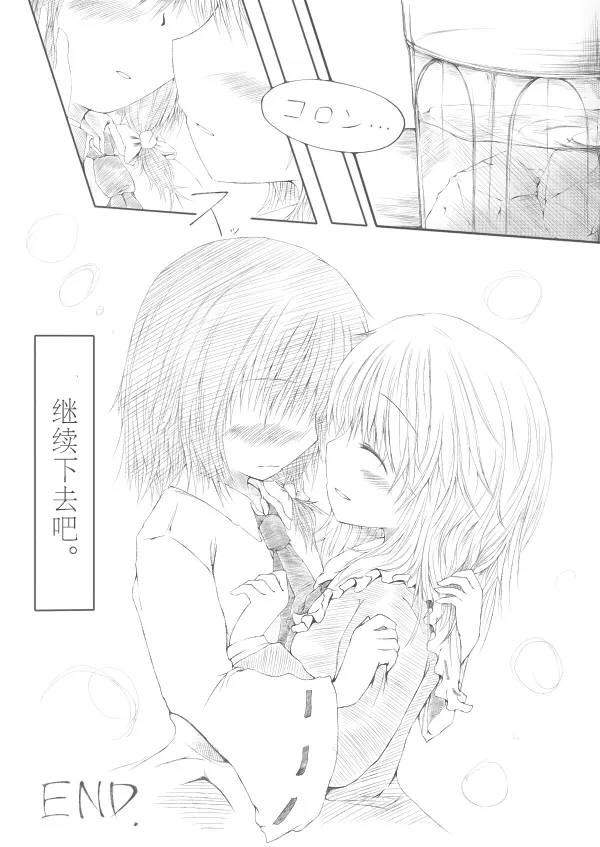 28094240_p22_master1200.png