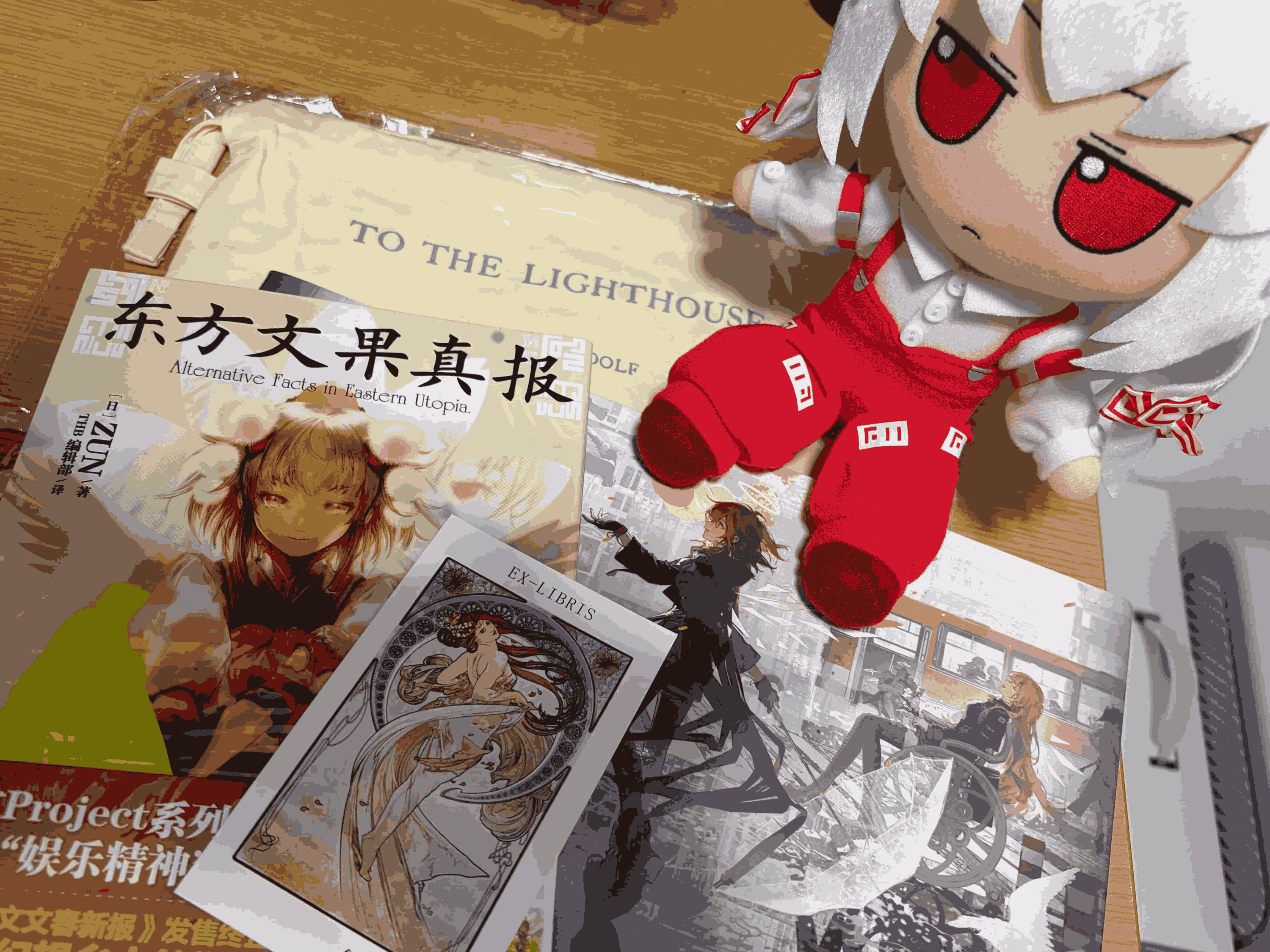 IMG_1694.png