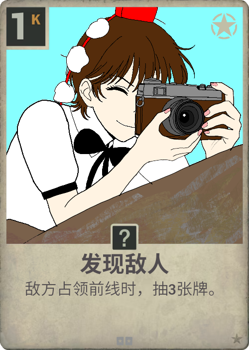 card_full_sd.png