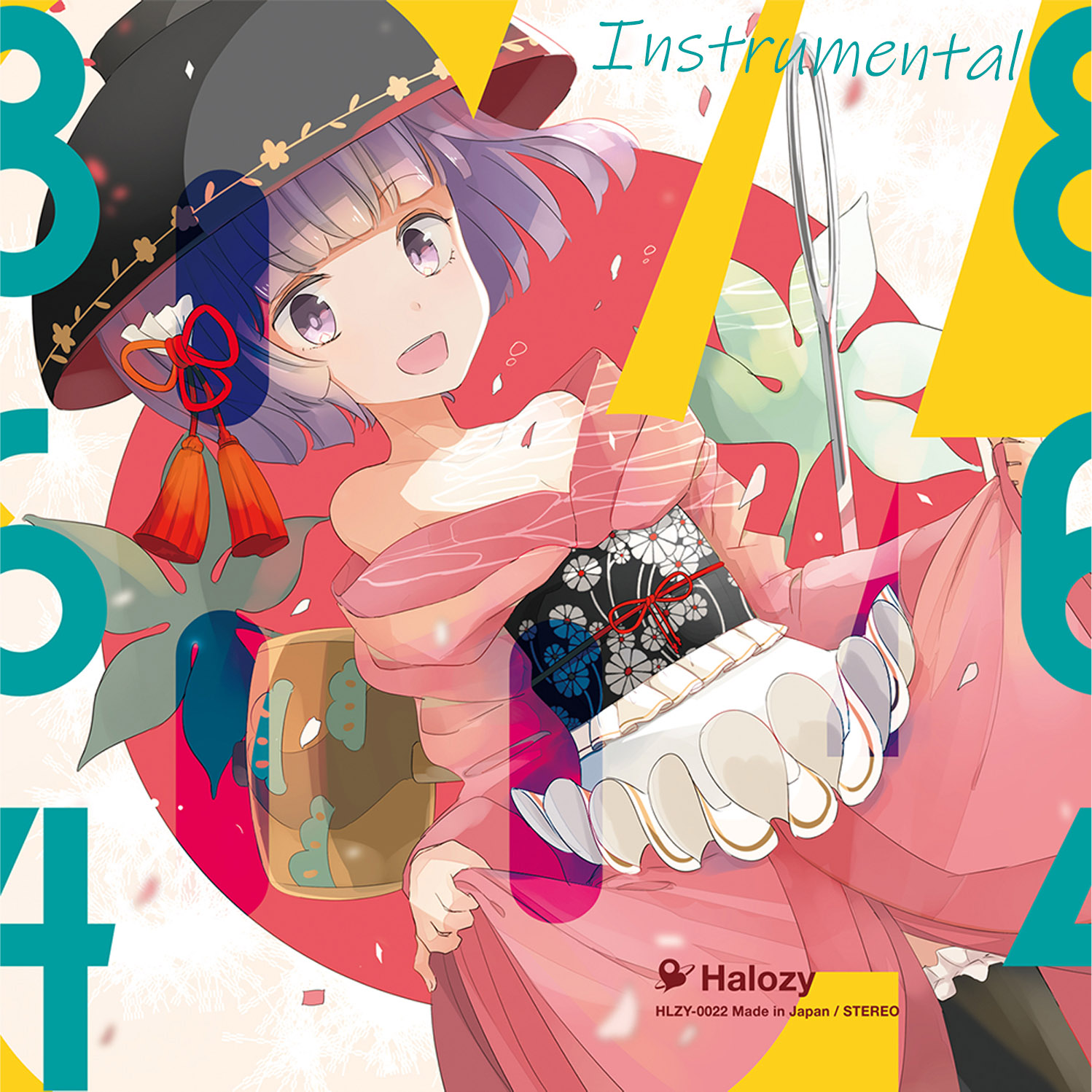 864 Instrumental封面.jpg