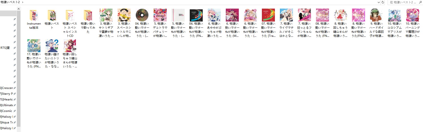 屏幕截图 2026-10-11 115236.jpg