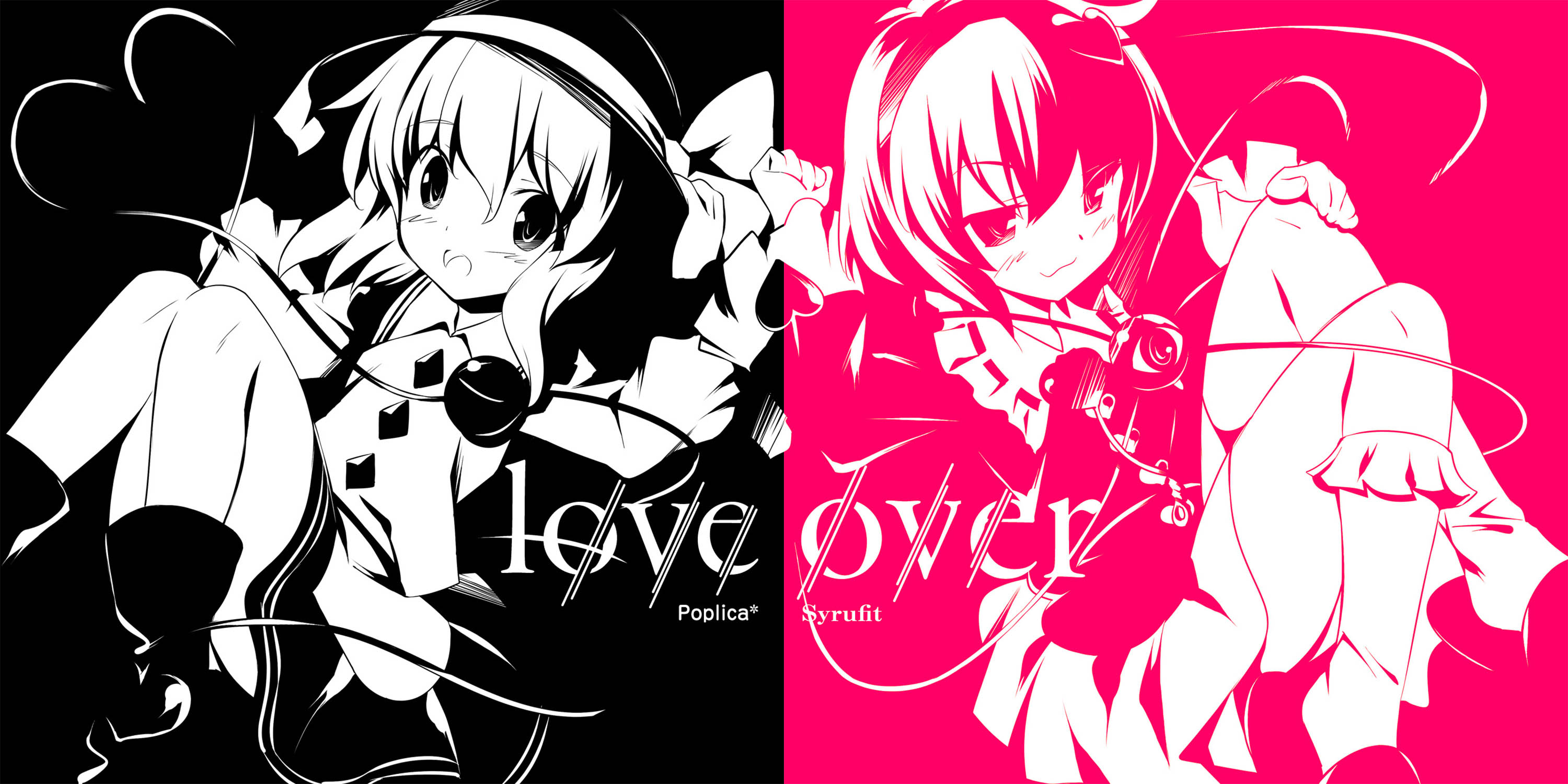 love over.jpg