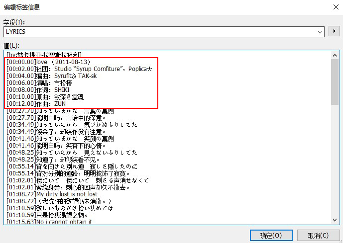 屏幕截图 2026-10-12 183645.jpg