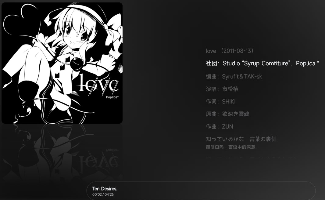 屏幕截图 2026-10-12 184231.jpg