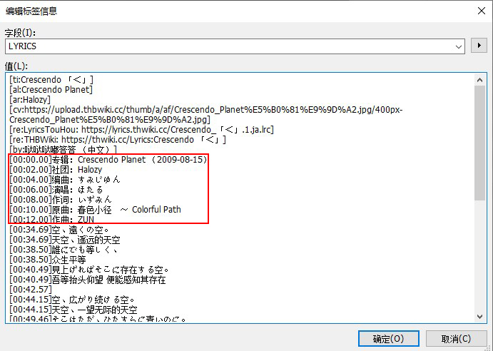 屏幕截图 2026-10-12 221953.jpg