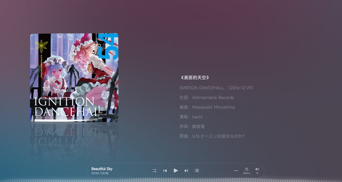 屏幕截图 2026-10-20 232713.jpg
