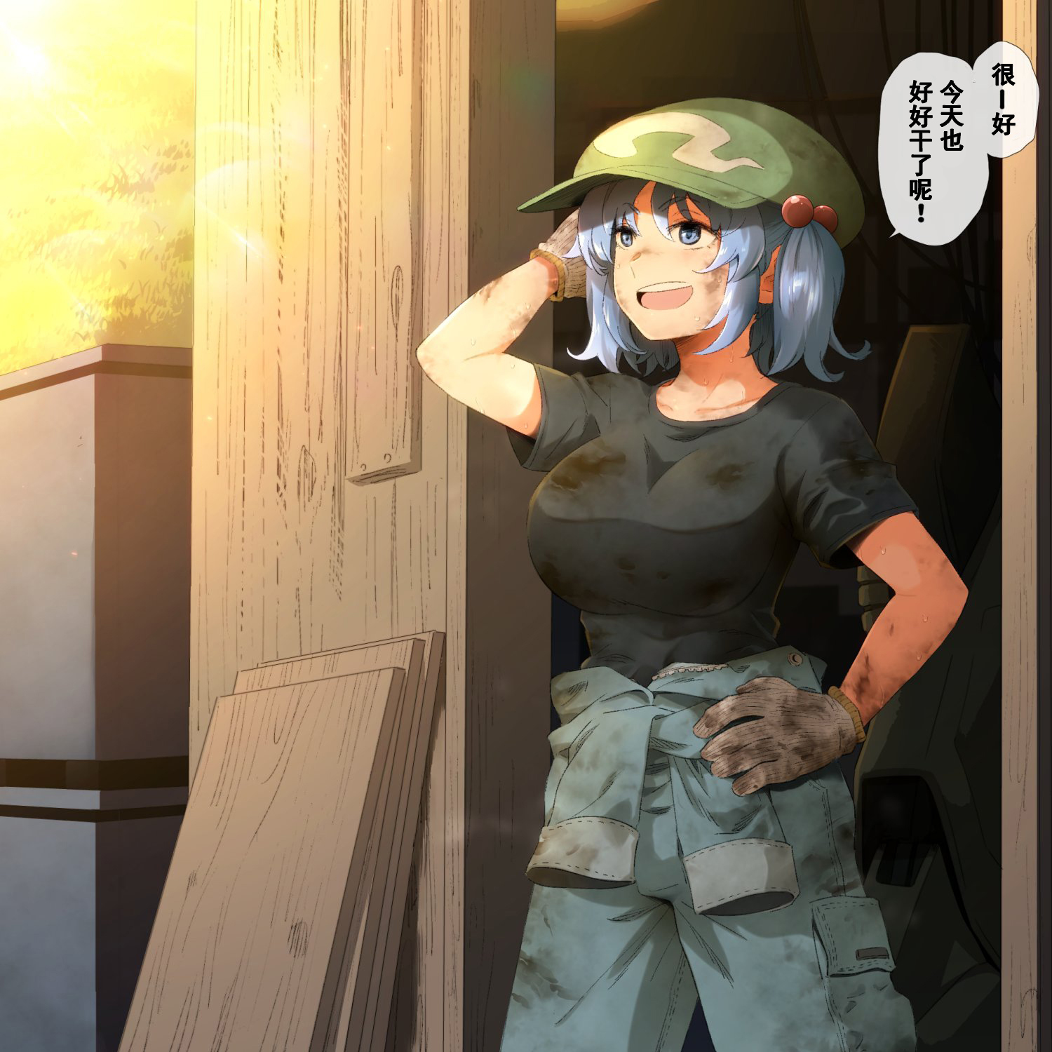 明日もきっと頑張るにとりちゃん꒰ꈍᴗꈍ ꒱.jpg