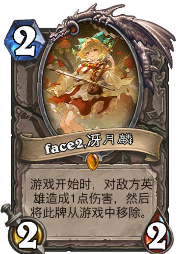 阿林.png