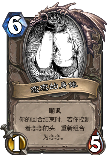身.png