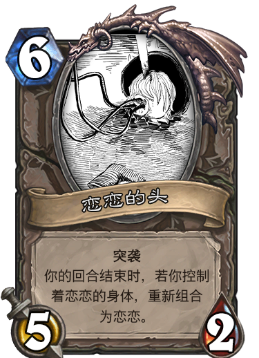 头.png