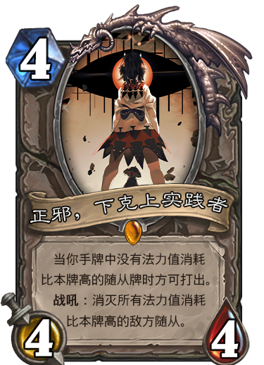 zhengxie.png