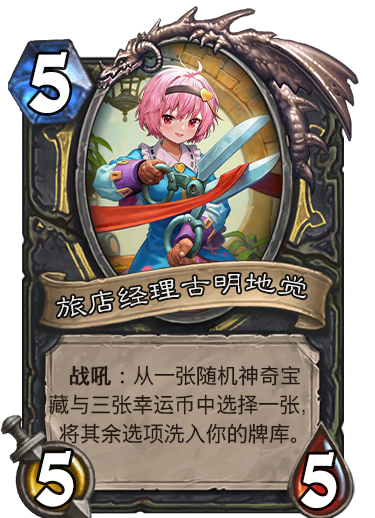经理.png
