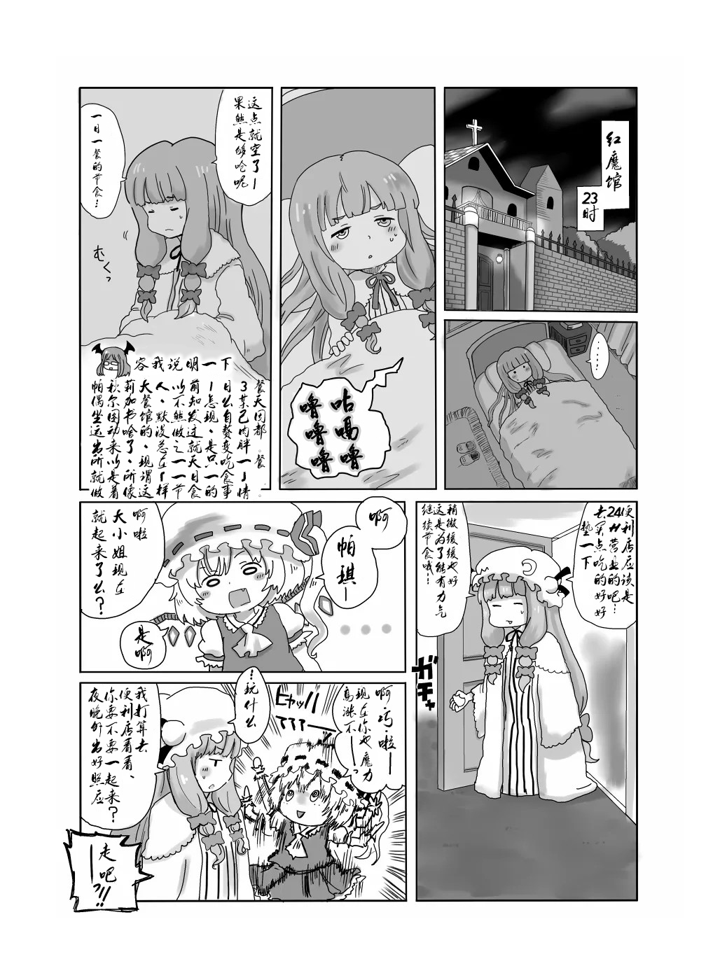 2.jpg