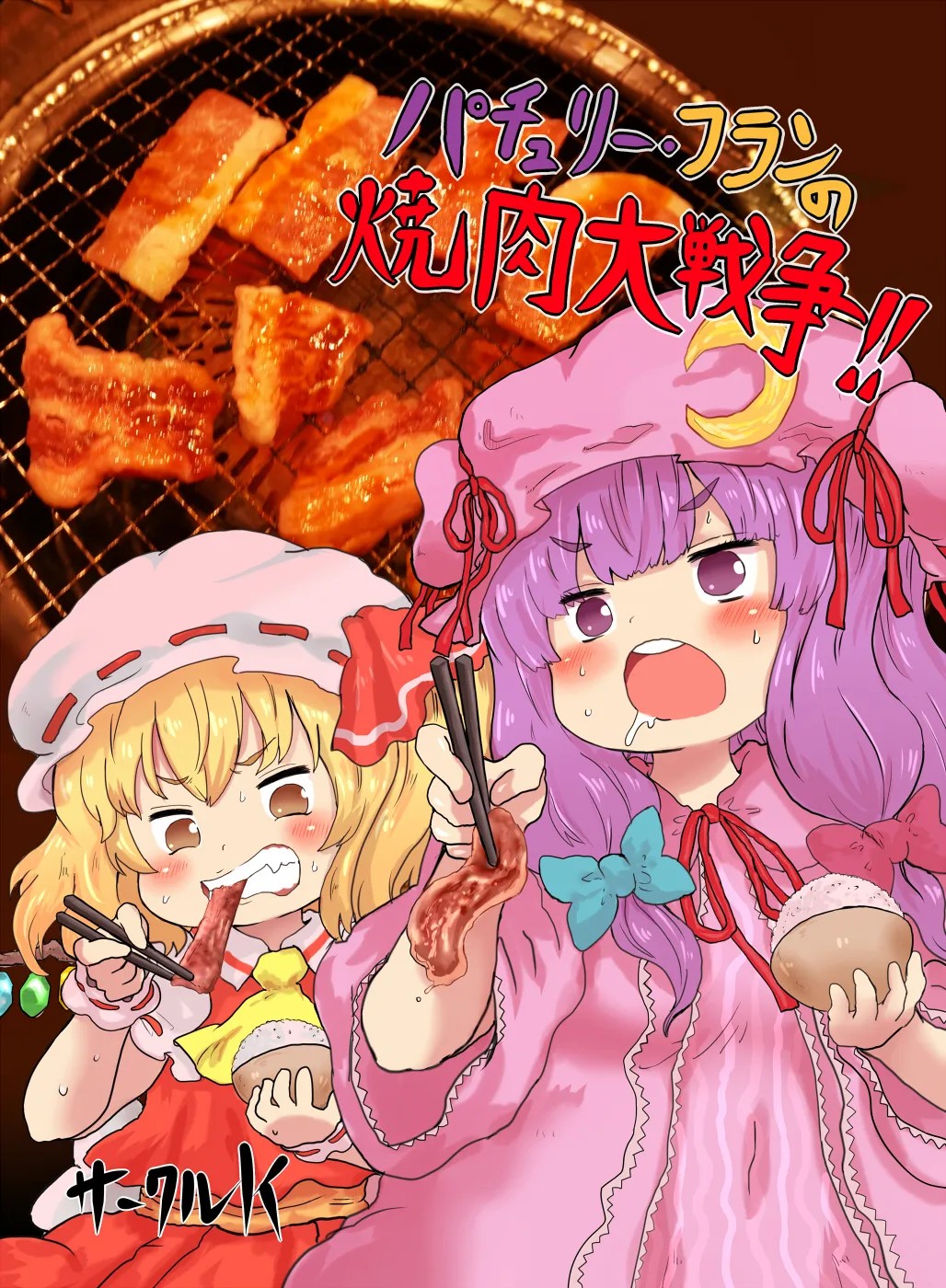 1.jpg