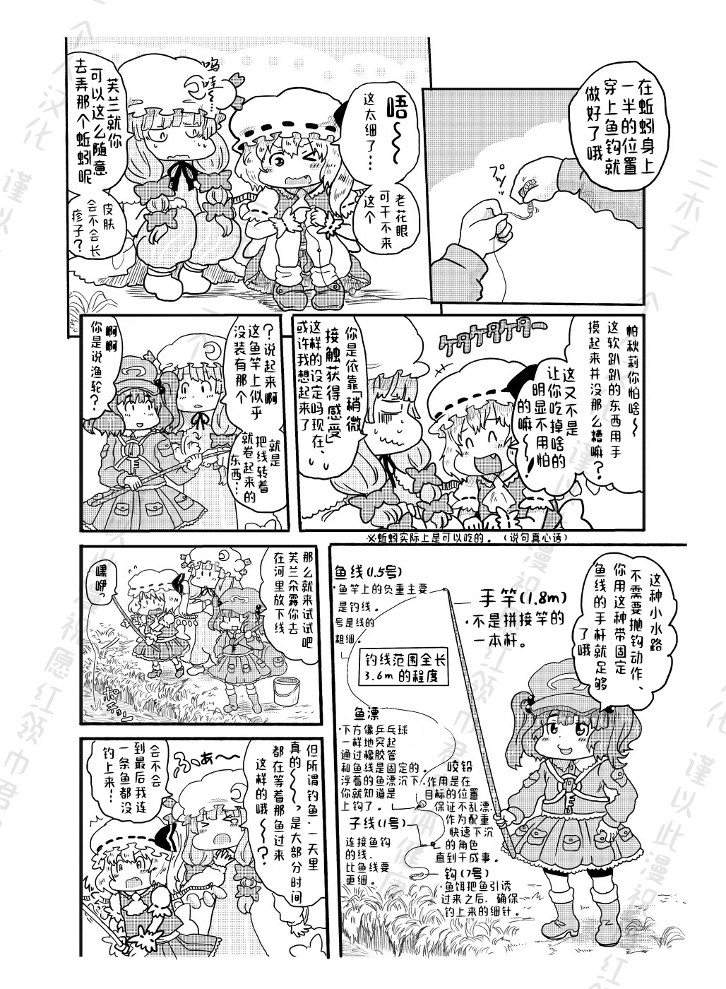 5-1.jpg