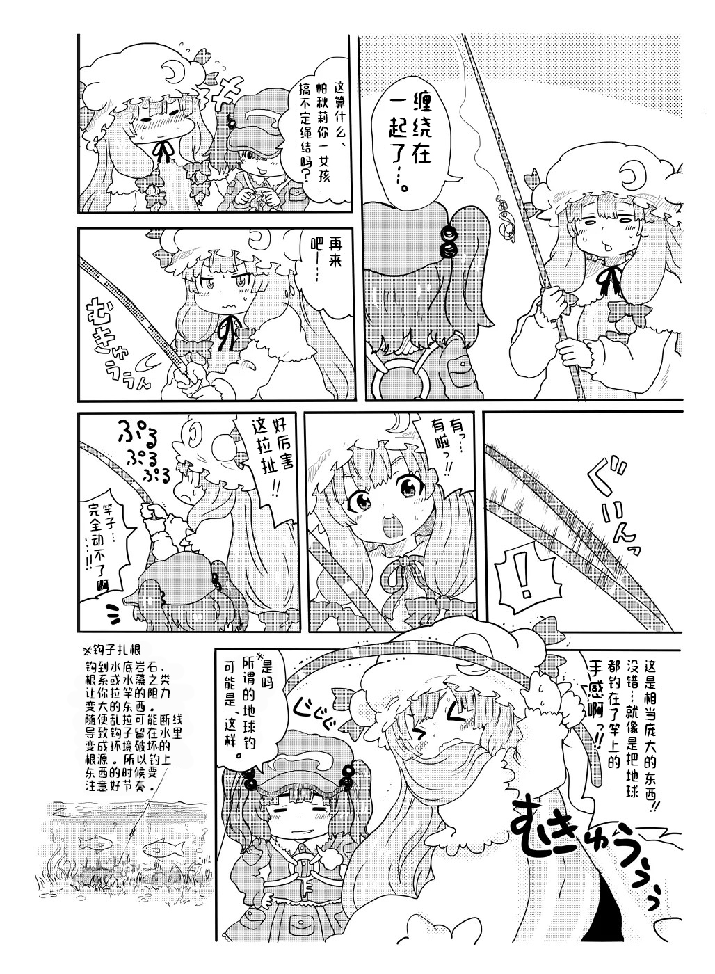 9.jpg