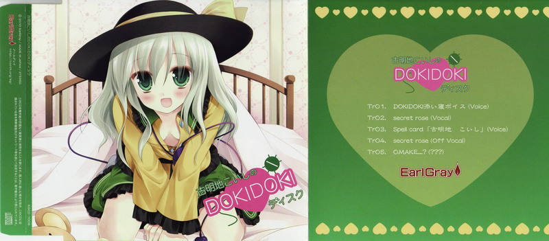 Image0001.jpg Image0001.jpg